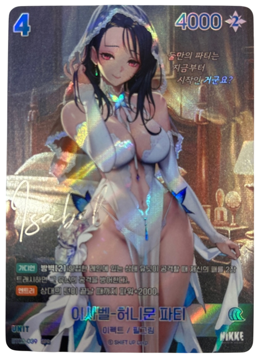 Isabel Honeymoon Party BT02-039 SPR Signature Card Nivel Arena Nikke Korean